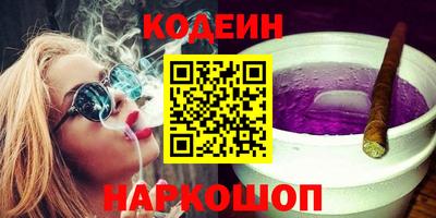 альфа пвп VHQ Нальчик