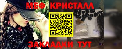 apvp Наро-Фоминск