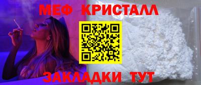 альфа пвп VHQ Нальчик