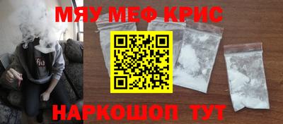 альфа пвп VHQ Нальчик