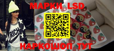 скорость Нарткала