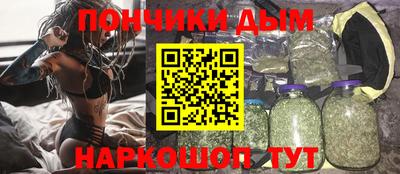 скорость Нарткала