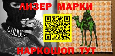 apvp Наро-Фоминск