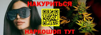 альфа пвп VHQ Нальчик