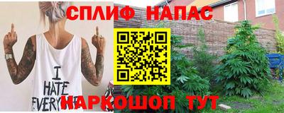 альфа пвп VHQ Нальчик