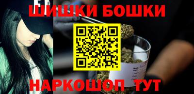 альфа пвп VHQ Нальчик