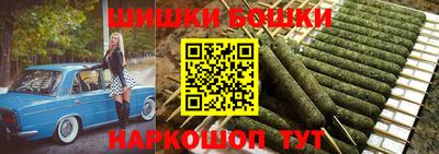 apvp Наро-Фоминск