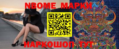 альфа пвп VHQ Нальчик