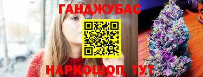 скорость Нарткала