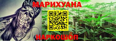 apvp Наро-Фоминск