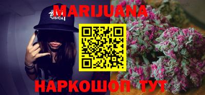 скорость Нарткала