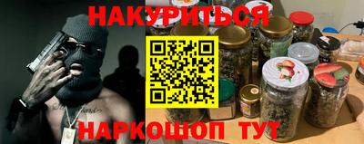 apvp Наро-Фоминск
