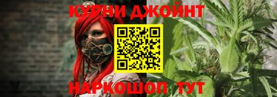 героин Новодвинск