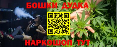 альфа пвп VHQ Нальчик
