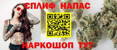 apvp Наро-Фоминск