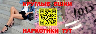 apvp Наро-Фоминск