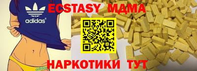 скорость Нарткала