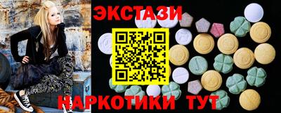 apvp Наро-Фоминск