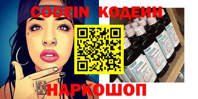apvp Наро-Фоминск