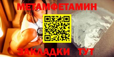 альфа пвп VHQ Нальчик