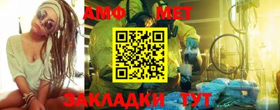 apvp Наро-Фоминск