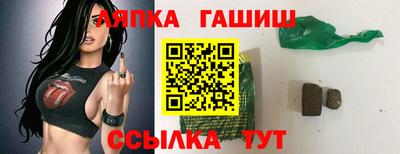 скорость Нарткала