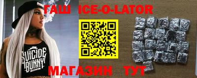 apvp Наро-Фоминск