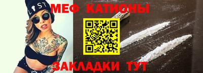 гашик Новозыбков