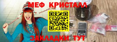 альфа пвп VHQ Нальчик