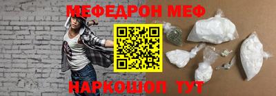 apvp Наро-Фоминск